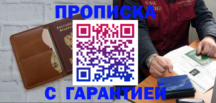 форма 3 в Асбесте