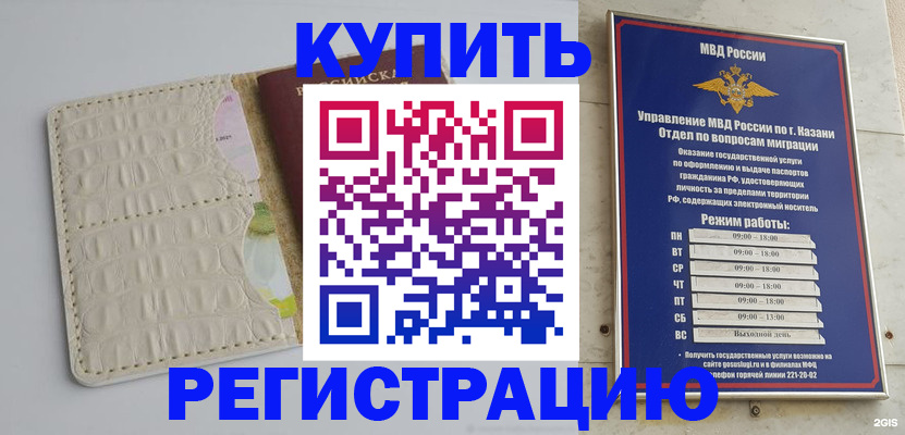 форма 3 в Асбесте